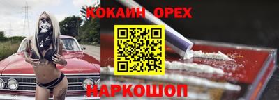 меф VHQ Свободный