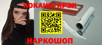 меф VHQ Свободный