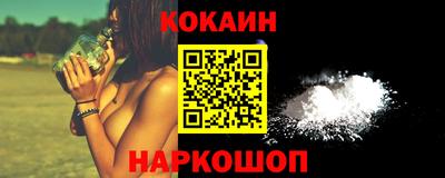 меф VHQ Свободный