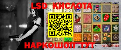 ECSTASY Севастополь