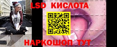 меф VHQ Свободный
