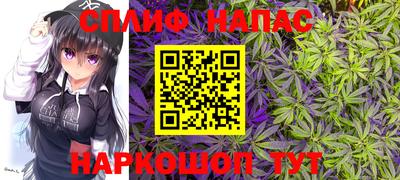 ECSTASY Севастополь