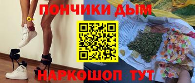 ECSTASY Севастополь