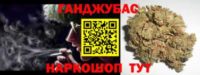 меф VHQ Свободный