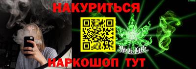 меф VHQ Свободный