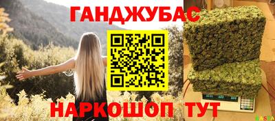 ECSTASY Севастополь