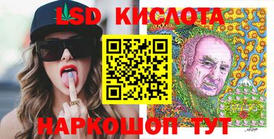 ECSTASY Севастополь