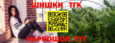 меф VHQ Свободный