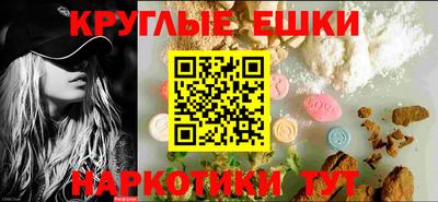 меф VHQ Свободный