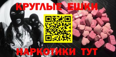 кокаин Северобайкальск
