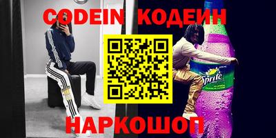 ECSTASY Севастополь