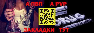 ECSTASY Севастополь