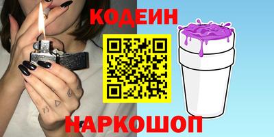 меф VHQ Свободный