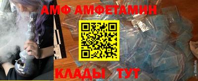кокаин Северобайкальск