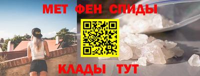 меф VHQ Свободный