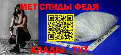 ECSTASY Севастополь