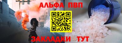 меф VHQ Свободный