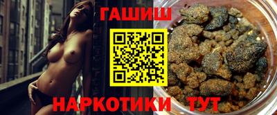 ECSTASY Севастополь