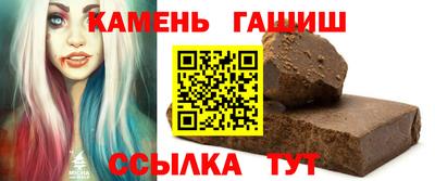 меф VHQ Свободный