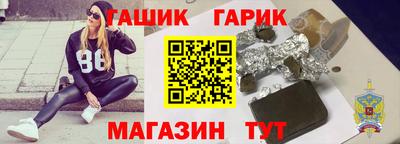 меф VHQ Свободный