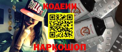 ECSTASY Севастополь