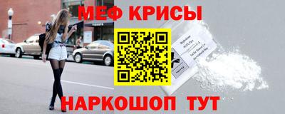 ECSTASY Севастополь